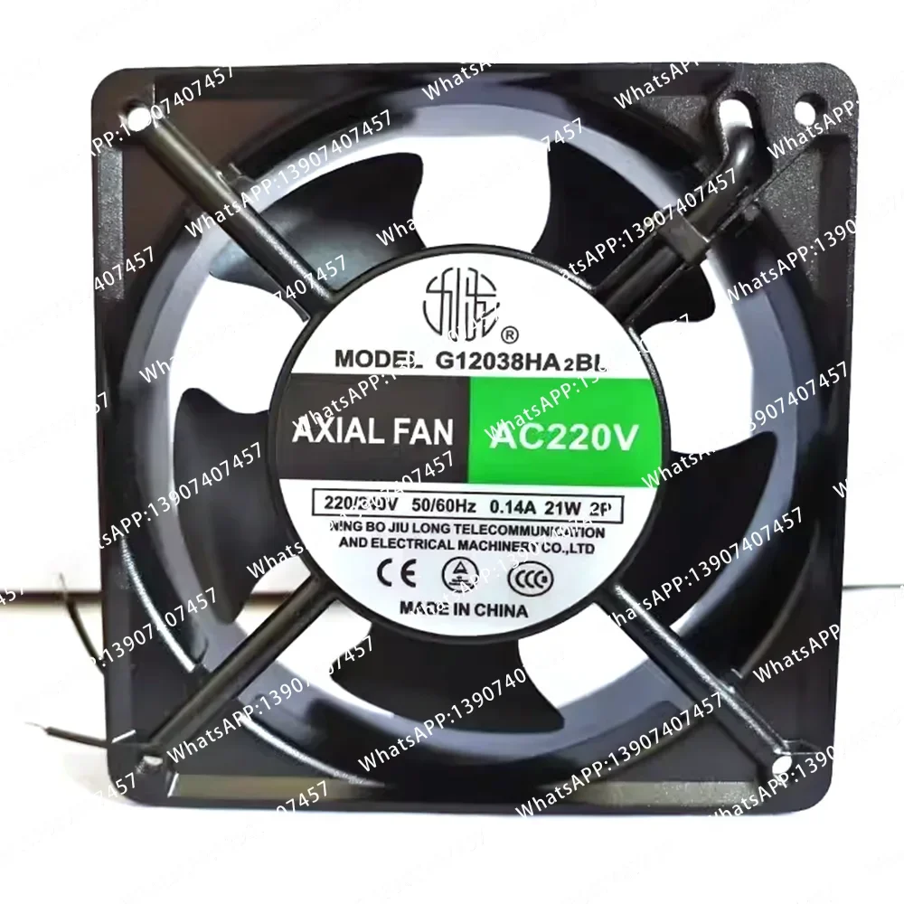 

Suitable for electric welding machine cooling fan G12038HA2BL G12038HA2SL12cm120*120*38mm220v
