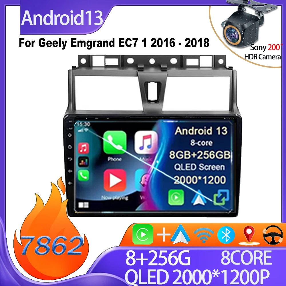 For Geely Emgrand EC7 1 2016 - 2018 Car Android Carplay Intelligent System Car Multimedia Player No 2din DVD Bluetooth 8 Core 5G