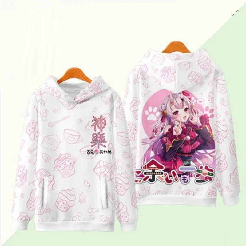 Japan Anime Kagura Nana 3D Print Oversized Women/Men Hoodie Sweatshirt Streetwear Hip Hop Pullover Hooded Jacket Male Tracksuit