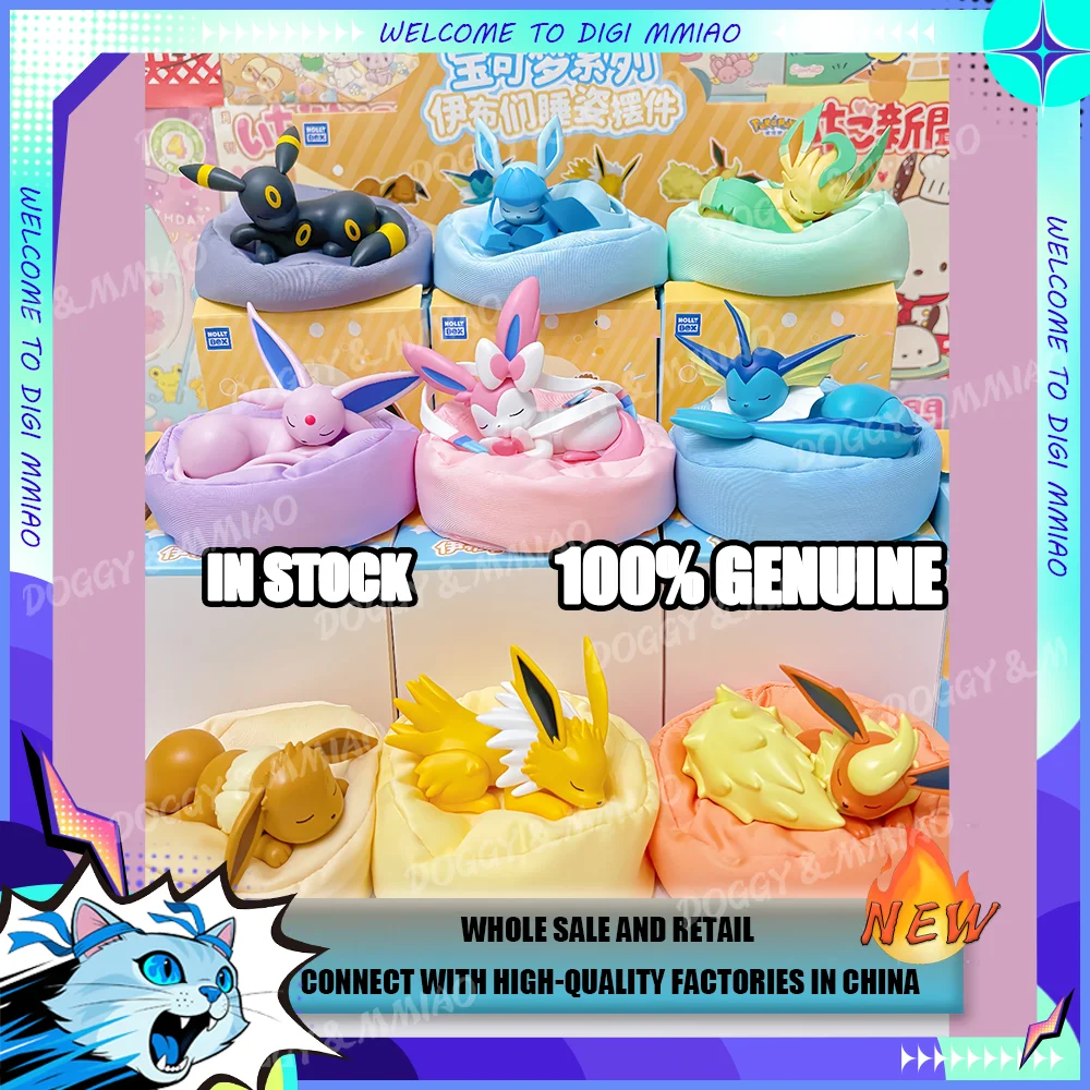 Langbowang Holly Box Genuine Pokemon Sleeping Position Series Blind Mystery Box Eevee Figure Figurines Model Sylveon Gift Toys - AliExpress 26 Langbowang Holly Box Genuine Pokemon Sleeping Position Series Blind Mystery Box Eevee Figure Figurines Model Sylveon Gift Toys - AliExpress 26