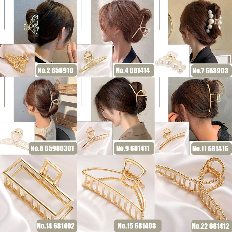 Elegant Gold Color Hair Claws Set Geometric Metal Hair Clips for Women Vintage Plastic Hairpin Trendy Girls Hair Accessories New