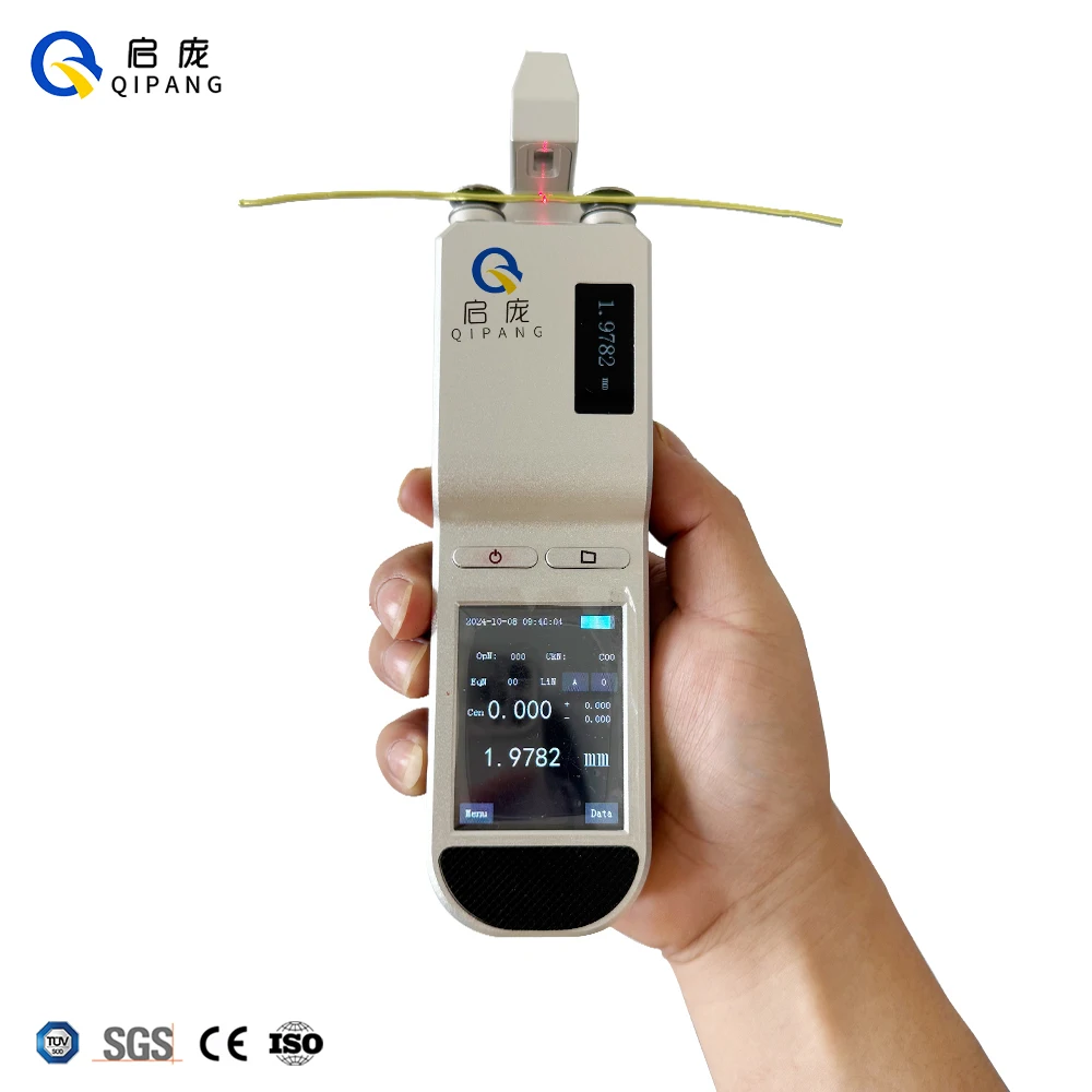 QIPANG High Accuracy LDG-SW01C Diameter Tester 0.02-2.0mm Wire Fiber Diameter Measuring Instrument Portable Laser Diameter Gauge