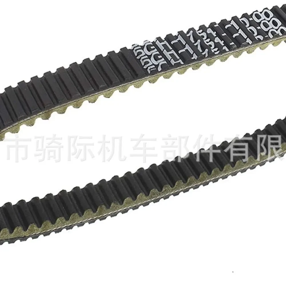 

Motorcycle Drive Belt For Yamaha YFM400FA 4WD YFM400FAH Hunter YFM400A Kodiak 400 2WD Ultramatic Special Edition 5GH-17641-10