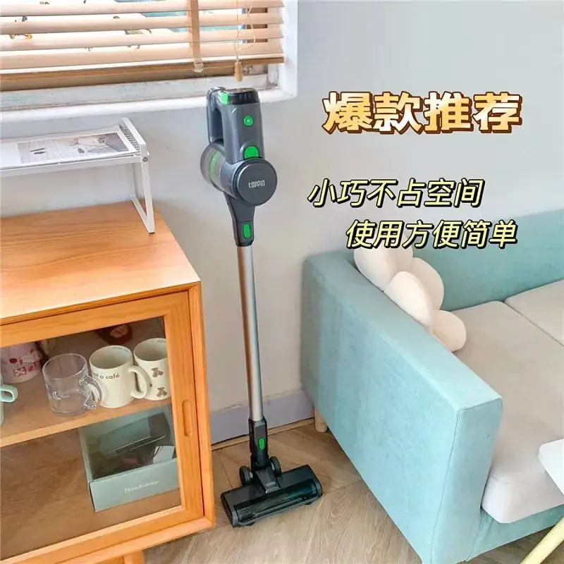 Wireless 4 In 1 High-End Paint Process Dust-Free Vacuum Cleaner With Great Suction