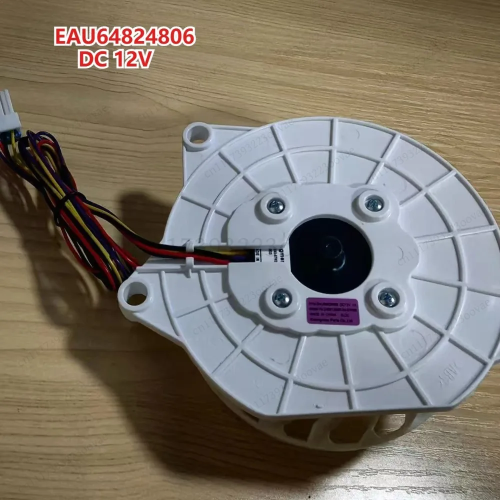 L-1PCS Refrigerator Freezer Damper DC Fan Motor EAU64824806, Replacement Accessory