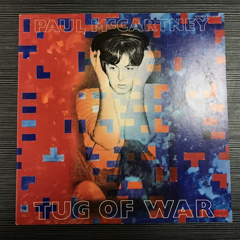 Para el cantante de los Beatles, Paul McCartney, el álbum de vinilo Tug Of War.