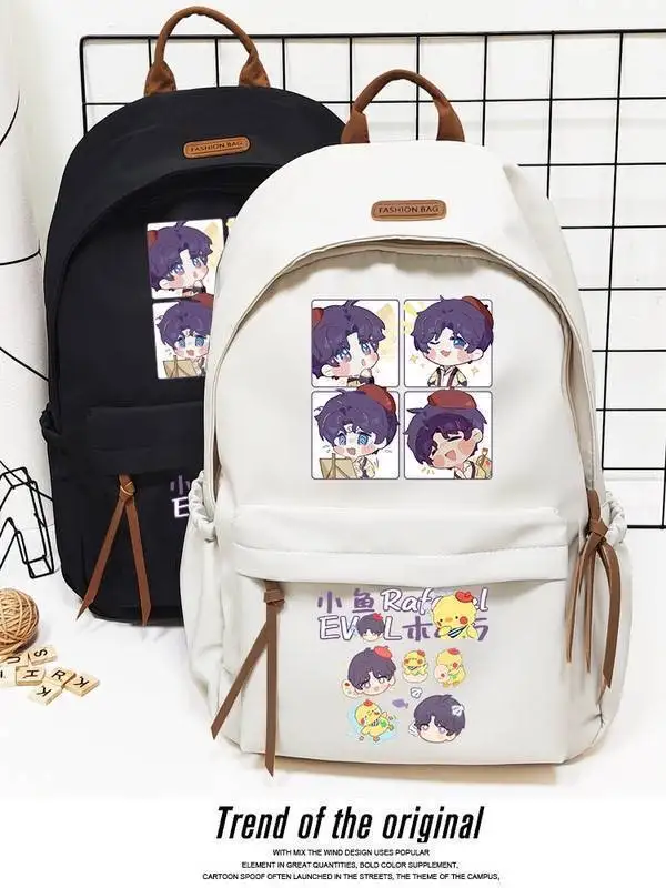 Love Deep Space Otome Game Merchandise Qi Yu Fanfiction For Girls Elementary And Middle School Students Cute Cartoon Backpack An