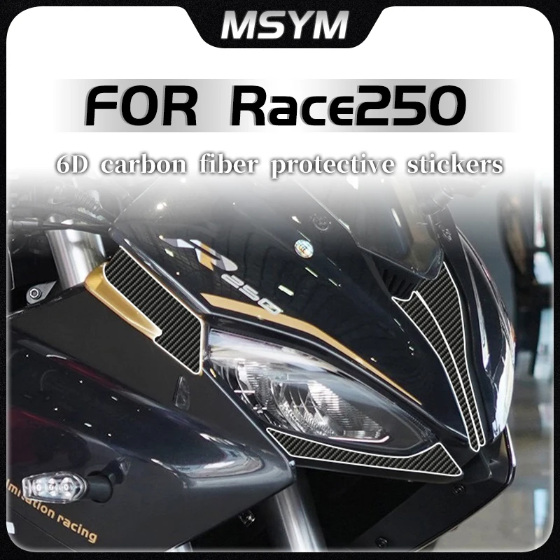 

Для QJMOTOR Race 250 race 250 6D защитные наклейки из углеродного волокна пленка для кузова автомобиля устойчивые к царапинам и водонепроницаемые аксессуары