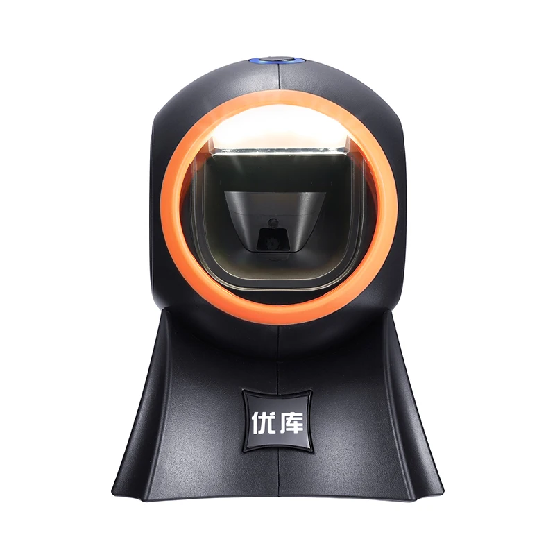 MP8120 Stock mains libres Guangzhou 2d Scanner de codes à barres omnidirectionnel