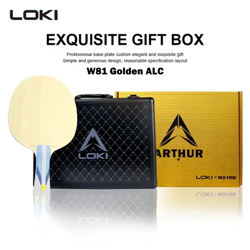 LOKI W81 Golden ALC Table Tennis Blade Professional Outer Blue AL Carbon Ping Pong Paddle Racket for Fast Attack with Loop