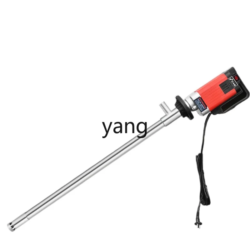 

HRC high power electric oil drum pump/oil pump/high viscosity/AB glue tension/gear oil