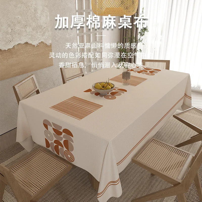 Bohemian ins style cotton linen tablecloth striped stitching splashproof linen tablecloth household rectangular tablecloth