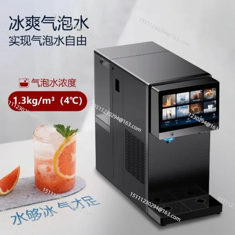 Factory sales sparkling water dispenser-- compact, poweul with inbuilt RO system and UVC led out  for office and domestic