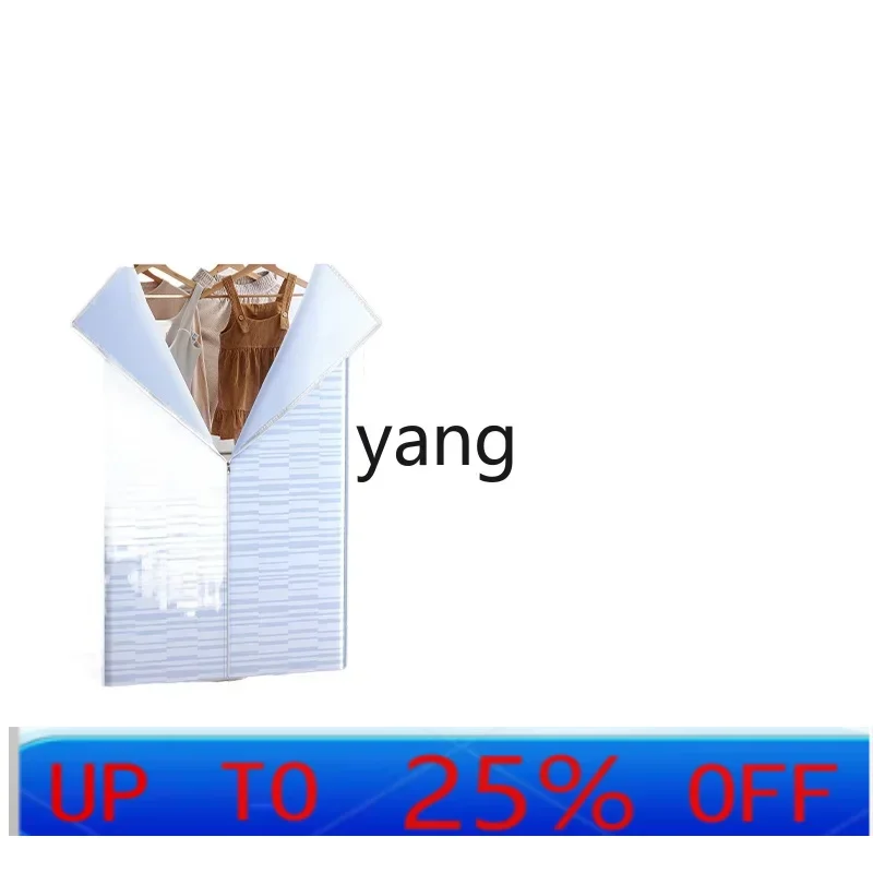 LMM Household Drying Clothes Foldable Capacity Automatic Clothes Dryer