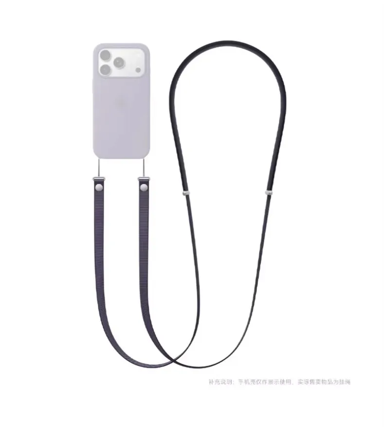 Offizielles hochwertiges magnetisches gewebtes Armband für iPhone, Samsung, HUAWEI, Xiaomi Handys, original Crossbody-Lanyard, Anti-Verlust-Apple-Armband
