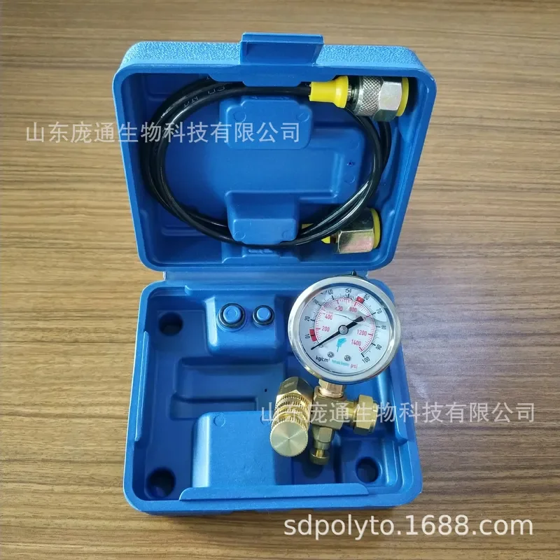 for Pangtong Hammer Watch Gun Head Nitrogen Meter Hammer Accessories Hydraulic Breaker