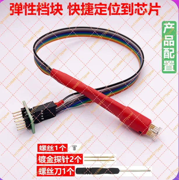 SOP8 WSON8 Octagonal Spring Probe Clip Memory Chip Read Write Programming Burning Needle
