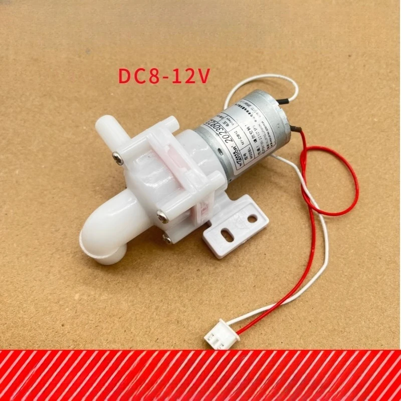 MY-DB12 is suitable for Mideas electric water bottle pumping motor DC8-12V water pumps
