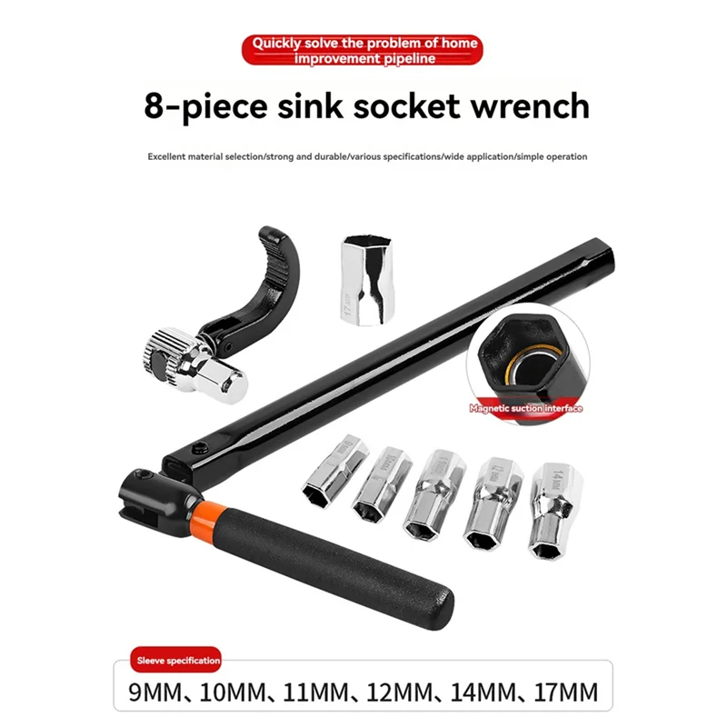 

VEHO-ключ для крана с головками, сантехнический торцевой ключ, прочный кран, задняя гайка, ключ, инструмент для ремонта, ручной инструмент