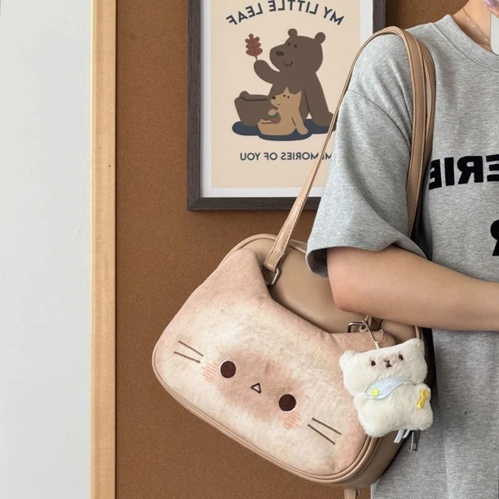 

Kawaii Large Capacity Toast Backpack Cartoon Cat Pattern Shoulder Bag Multi Functional PU Student School Bag