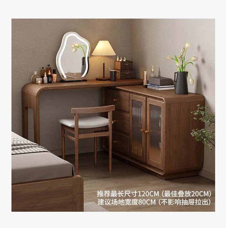 chest dresser integrated bedroom solid wood corner simple modern bedside storage small dressing table