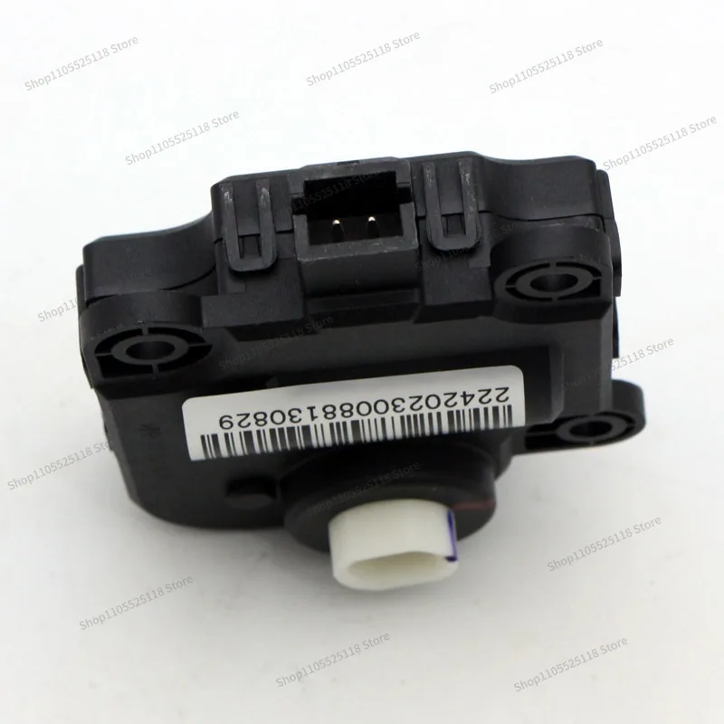 For Adapt To Internal and External Circulation Motor, Control Valve Blower Module