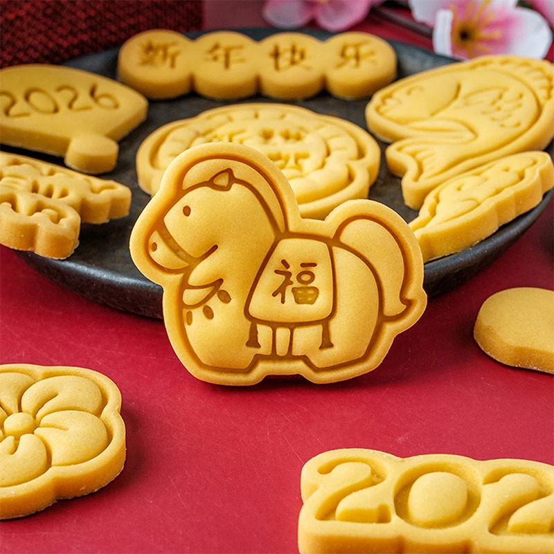 2026 Year Of The Horse Cookie Cutter Plastic Horse Mold For Fondant Biscuits Easy Release Design DIY Cookie Stamp Bakery Tools
