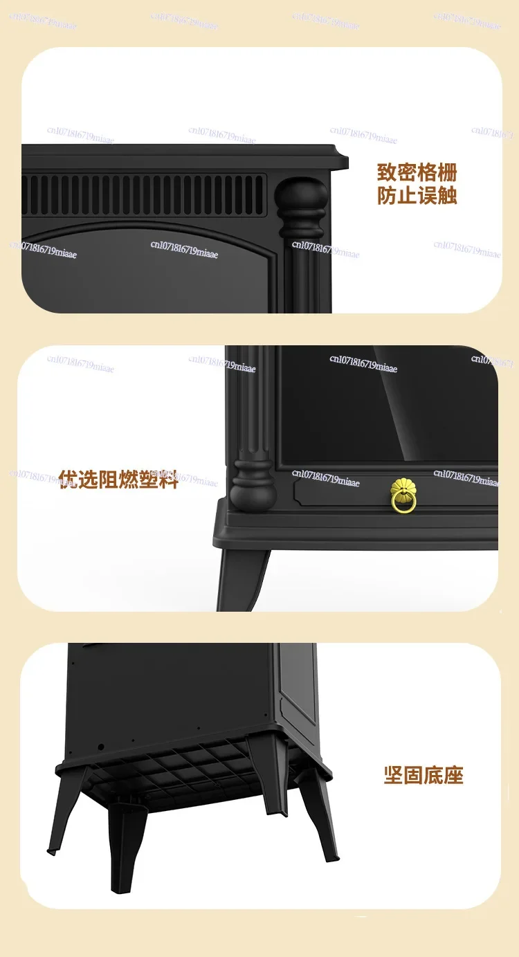 Household Fireplace Heater 3D Simulation Flame Fast Heating Electric Heater Baking Stove European Retro Heater