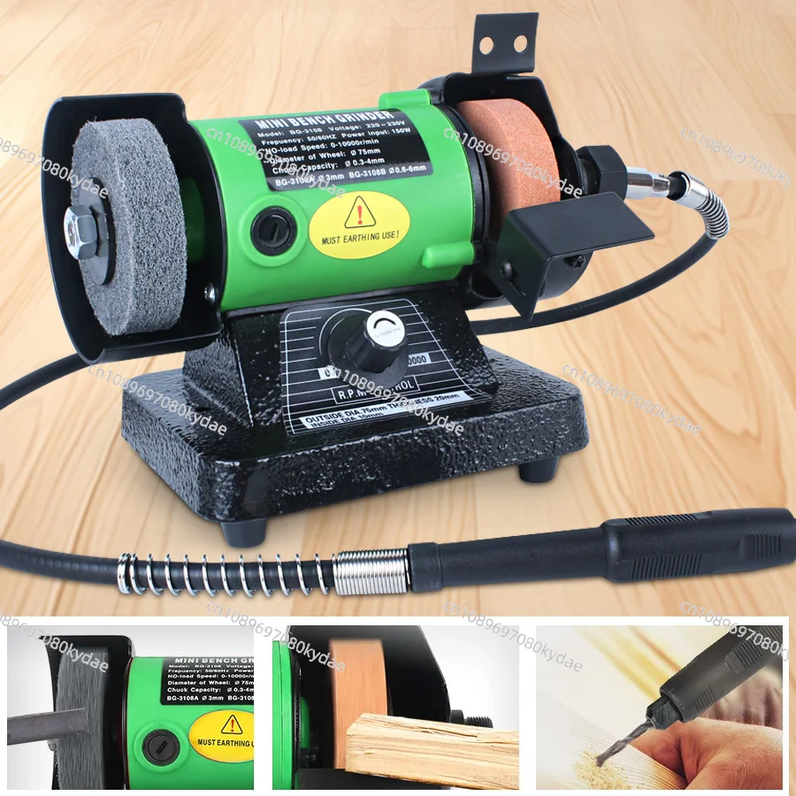 Mini Desktop Sander 150W Multi-function Carving Machine Knife Grinder Carving Pen for DIY Wood Carving Jade Polishing Grinding view 2