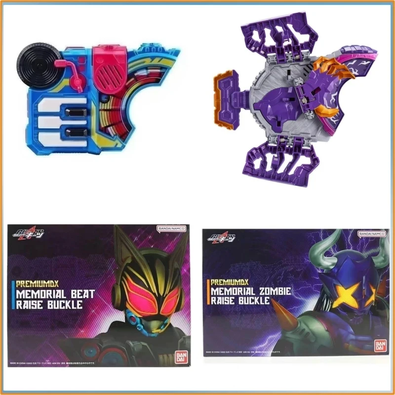 

In Stock Bandai Pb Pdx Kamen Rider Geats Buffa Zombie Na-Go Beat Voice Line Raise Buckle Cospaly Prop Toy Gift