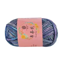 100g Imitation Sewing Leather Crochet Yarn Novel Shiny Magic Color DIY Hand Knitting Sewing Yarn Ball For Bag Blanket
