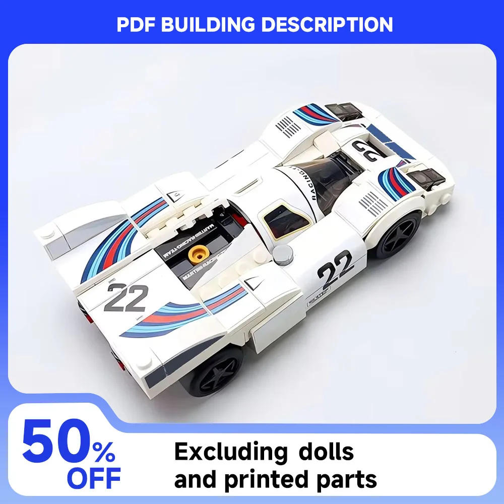 MOC 1971, Le Mans, 917K, строительные блоки для гонок на выносливость, городская гоночная машина, модель в сборе, сделай сам, детская игрушка, подарочный набор на день рождения для мальчика