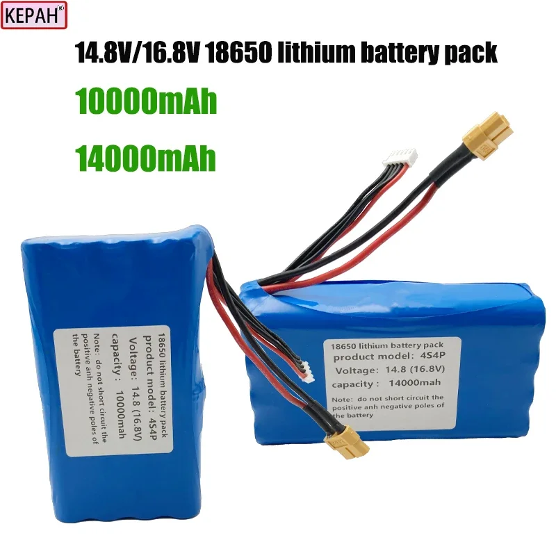 14.8V/16.8V 10Ah 14AH 4S4P Uav lithium battery 18650,for unmanned aerial vehicles,multi rotor quadcopter aircraft, and boats，etc