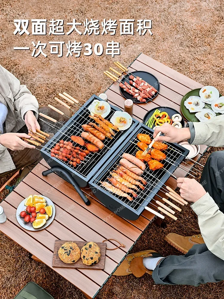 Outdoor Camping Fold Portable Household Stainless Steel Multifunctional Carbon Grill Charcoal Grill Barbecue Shelf