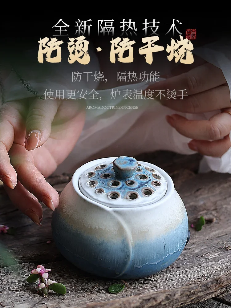 Ceramic electronic incense burner, household electric incense smoker, indoor temperature adjustment at regular intervals