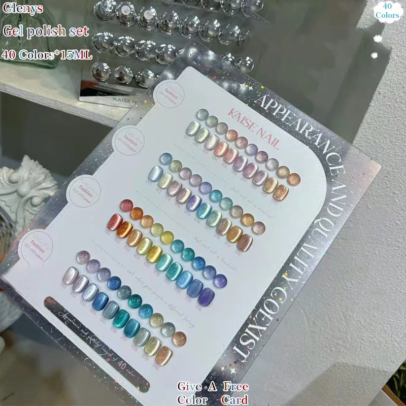 

Glenys40 цвет Kaishe кошачий глаз гель-лак для ногтей сетка красный популярный полуперманентный погружной гель для маникюрного салона набор незаменимых лаков