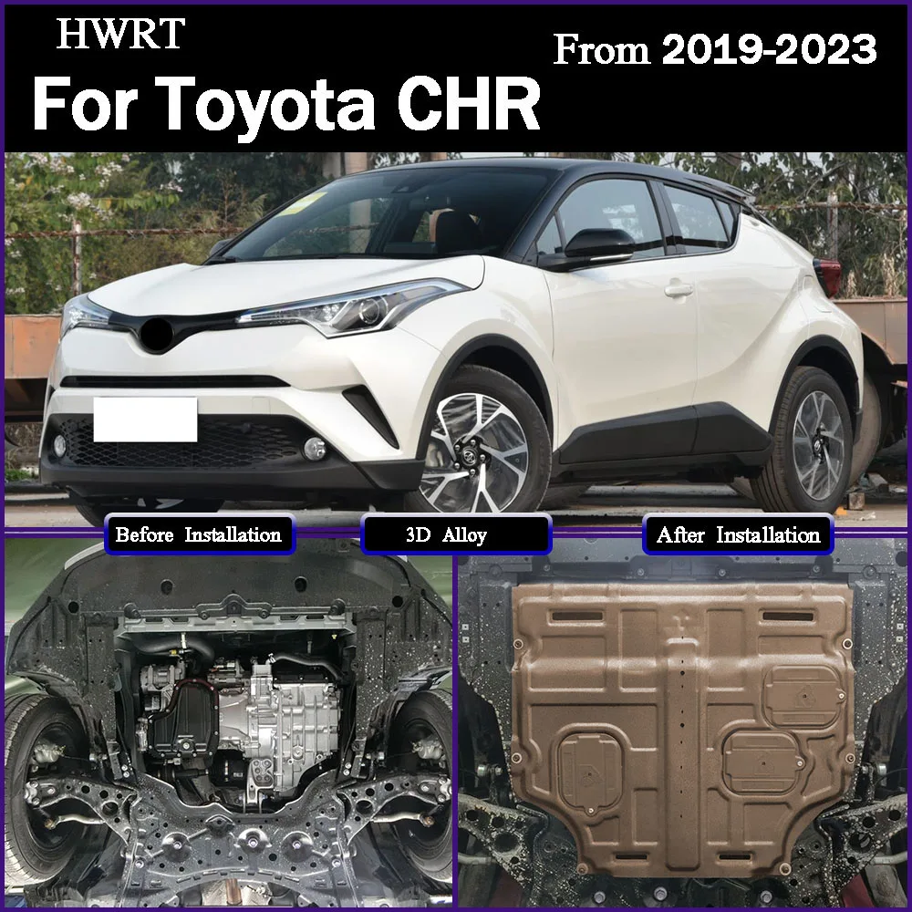 トヨタCHR 2019-2023 2.0L用エンジンガード下部スプラッシュシールドマッドフェンダーカバープレートフェンダーマッドガードプロテクター