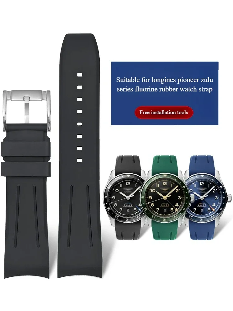 

Suitable for Longines Kangkas Pioneer Zulu Fluororubber Strap Male Master L3.781 Curved Strap Waterproof Accessories