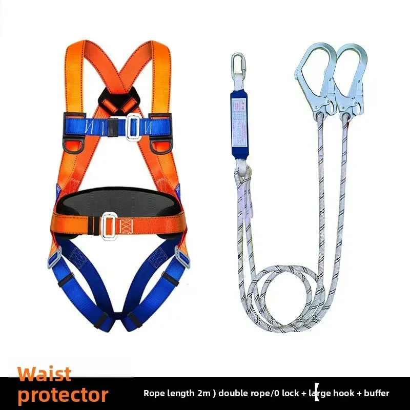 Sturdy National Standard European Integrated Seat Belt 5-point Type Full Body Aerial Work Anti-fall Seat Belt 5-point Type