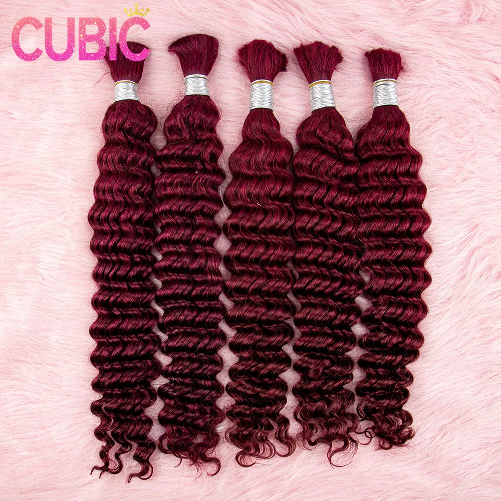 CUBIC Boho Braids Human Hair Bulk 27# Deep Wave Hair Bundles 4/27# No Weft Curly Boho Braids Human Hair 350#for Boho Braiding