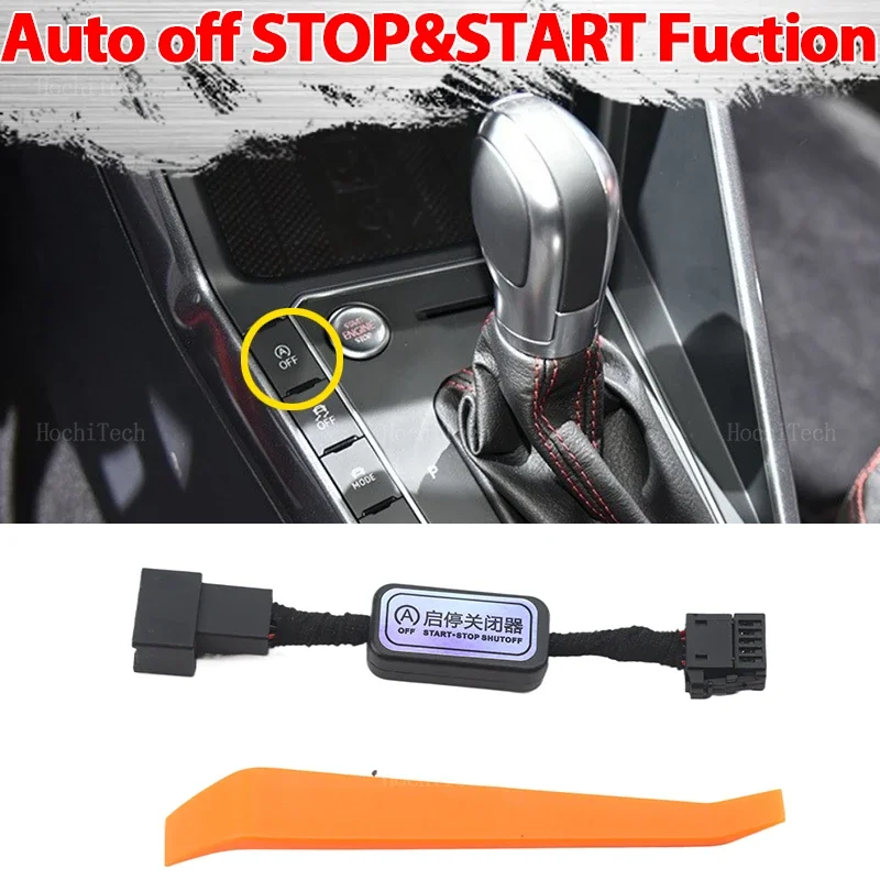 

Automatic Stop Start Engine System Device Button Control Sensor Plug Stop Cancel Memory Mode Cable For VW Polo MK6 AW BZ 2018-24