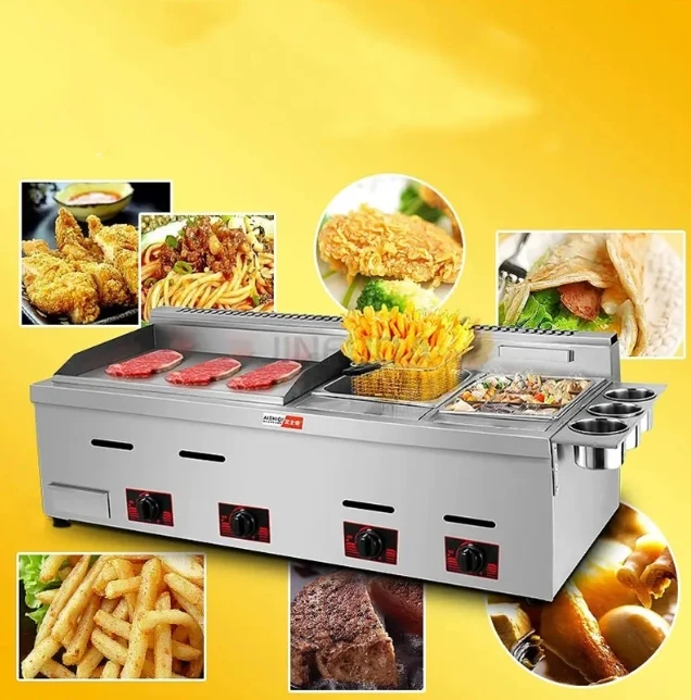 Multi-fuction Restaurant Equipment 2-in-1 Griddle and Deep Fryer Machine - view 4