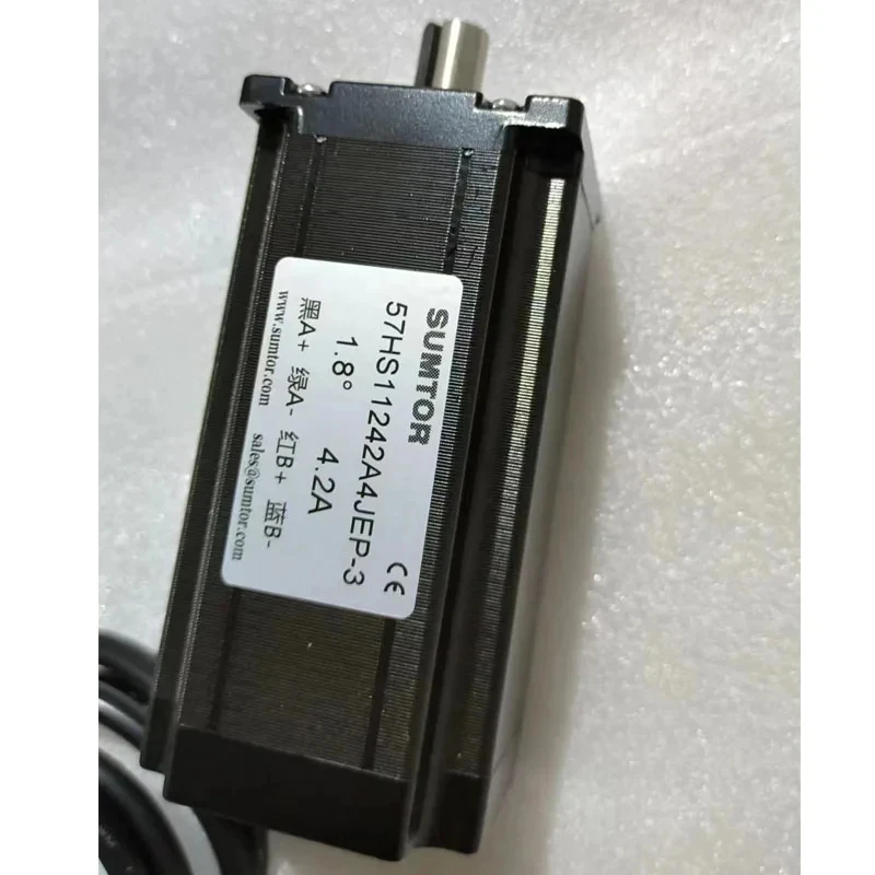 Nema23 Stepper Motor 2-phase 4-wire 112mm 3Nm1.8° 4.2A Shaft length 22mm Single Shaft Diameter 11m High Performance Hybrid Motor