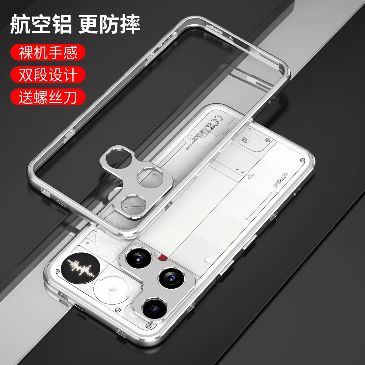 

Bumper for Nothing Phone 3 Phone3 Ultra Thin Metal Aluminum Bumper Hard Cover Case for Nothing Phone Three Phone3 A024 5G 2025