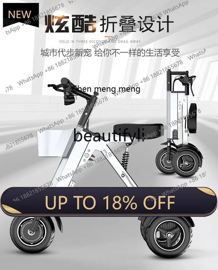 

Z189 New Folding Double Electric Vehicle Portable Small Lightweight Mini Three Wheels Scooter