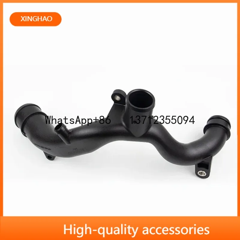 LR090630 LR092992 LR050934 Engine Water Pump Water Pipe For Landrover Ranger Oversport Discovery 4/3 Cooling Water Pipe