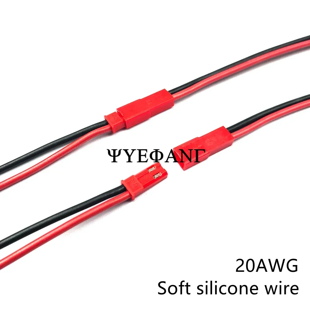5Pairs 20AWG JST Plug Connector SYP 2Pin Male Female Plug with 10cm Soft Silicone Cable Wire for LED Lamp Strip RC Toys Battery