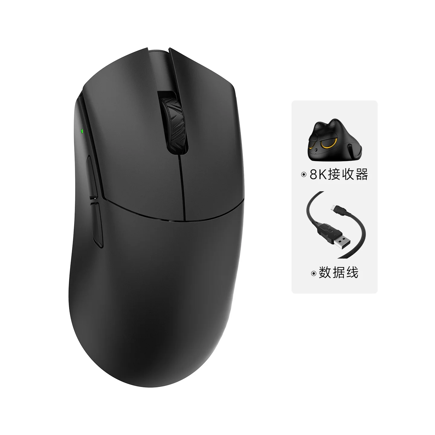 WLMOUSE × FEIRENZAI Beast G Limited Edition Gaming Mouse 2.4G