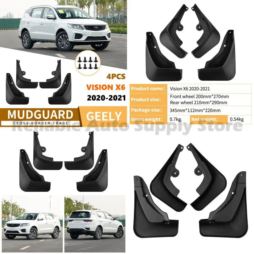 

For Geely Vision X6 2020-2021 Car Mud Flaps Rubber Fender Liners Front Rear Wheel Premium Quality Durable Protection