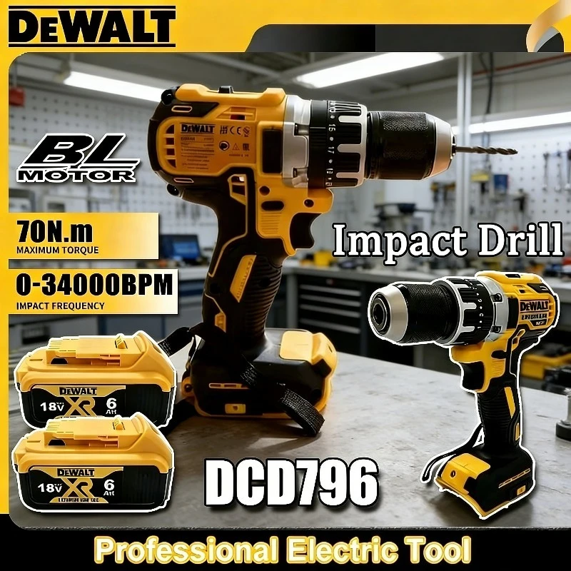 

Аккумуляторная ударная дрель Dewalt DCD796, бесщеточная, многофункциональная, перезаряжаемая, портативная, для 18-вольтовых аккумуляторных инструментов